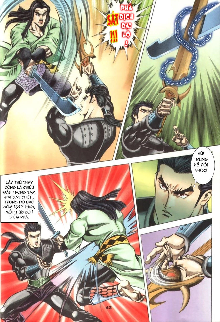 Tầm Tần Ký Chapter 32 - 14