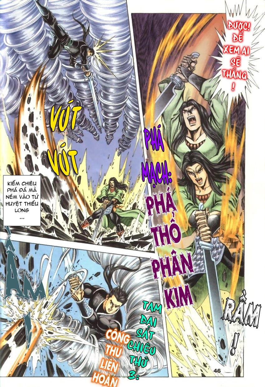 Tầm Tần Ký Chapter 32 - 18