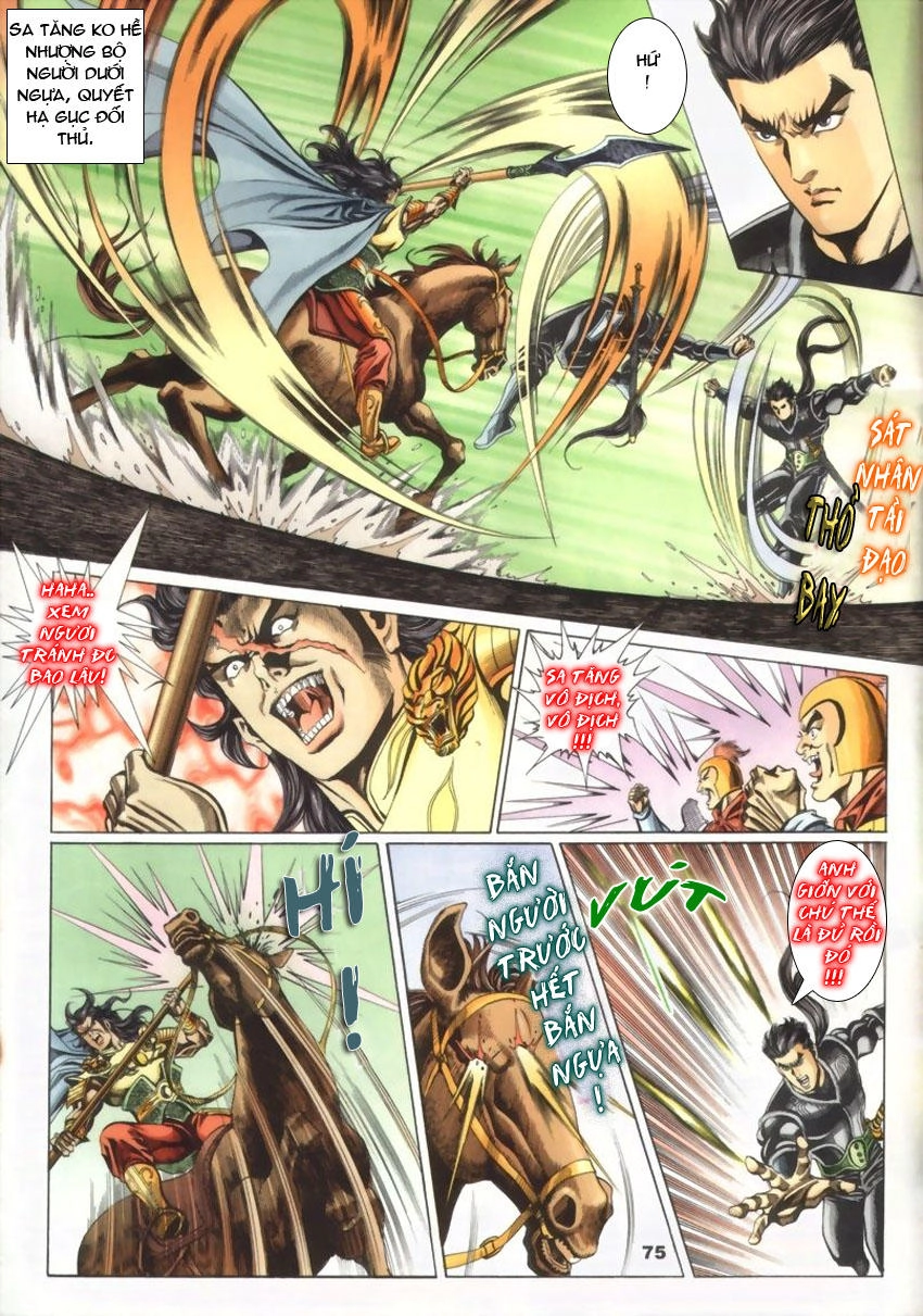 Tầm Tần Ký Chapter 37 - 16