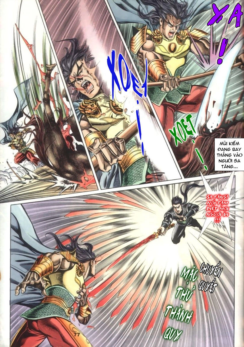 Tầm Tần Ký Chapter 37 - 18