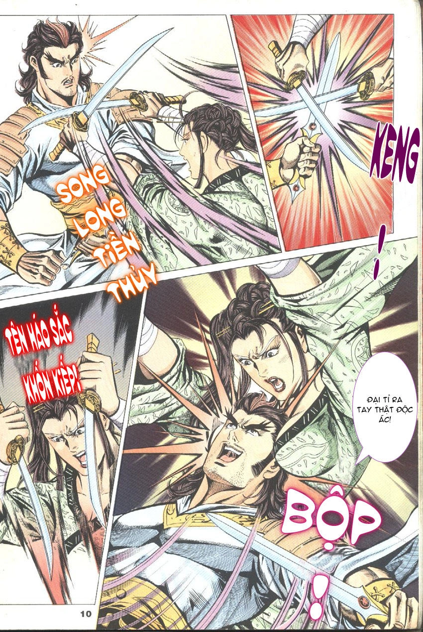 Tầm Tần Ký Chapter 47 - 12