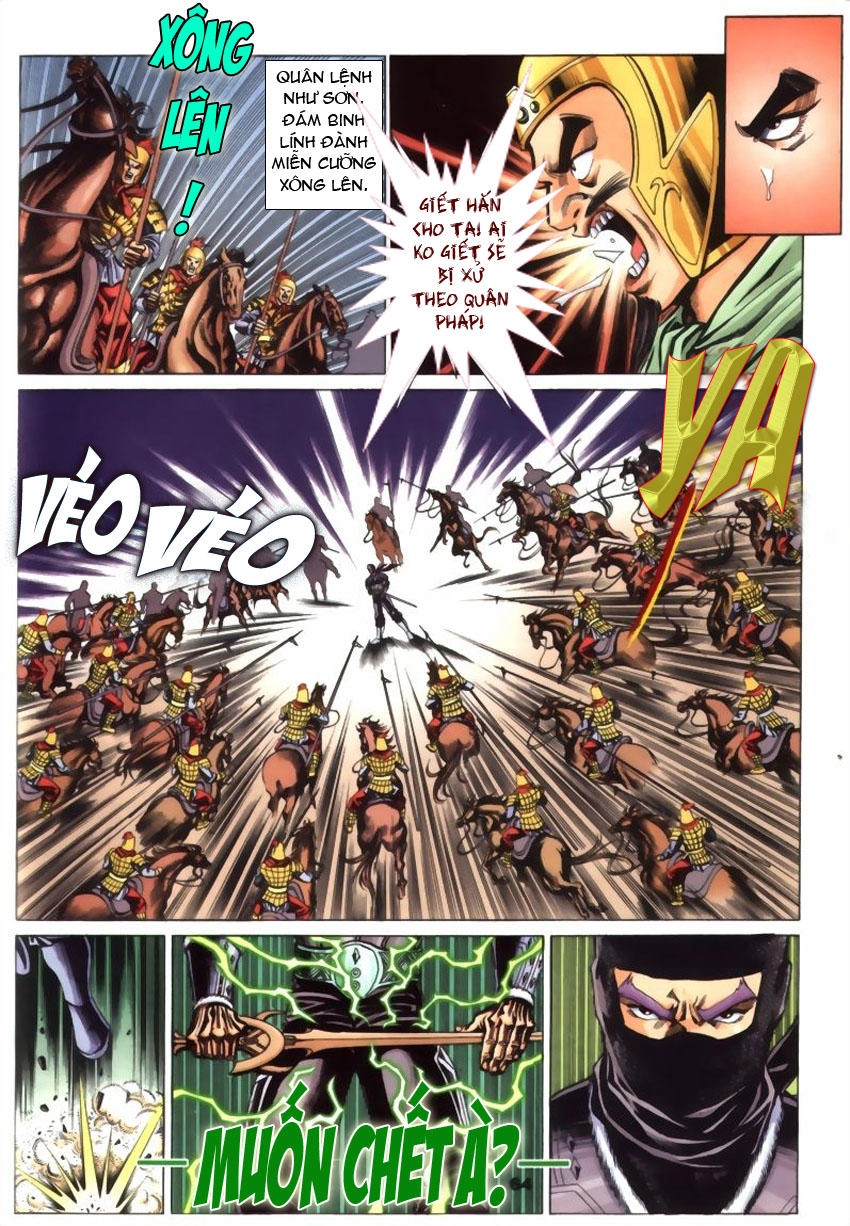 Tầm Tần Ký Chapter 57 - 6