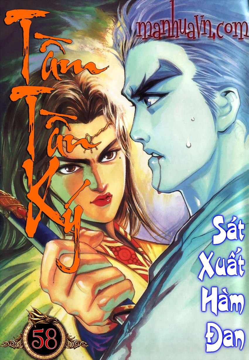 Tầm Tần Ký Chapter 58 - 4