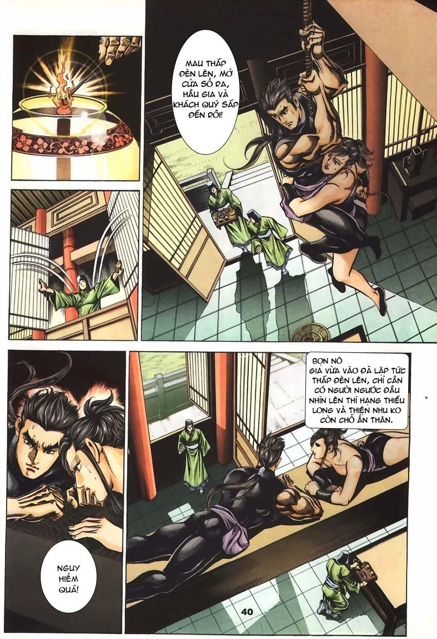 Tầm Tần Ký Chapter 60 - 12