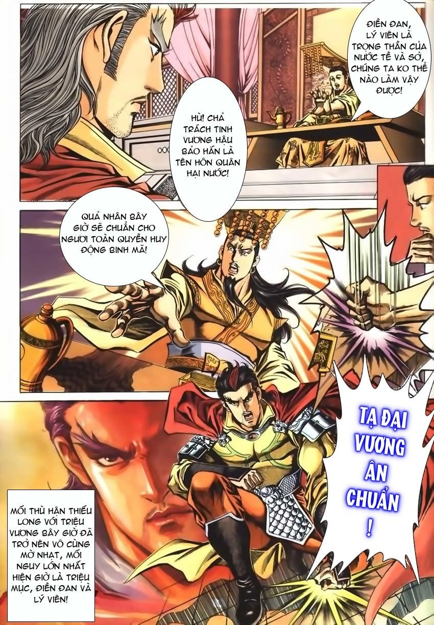 Tầm Tần Ký Chapter 61 - 21