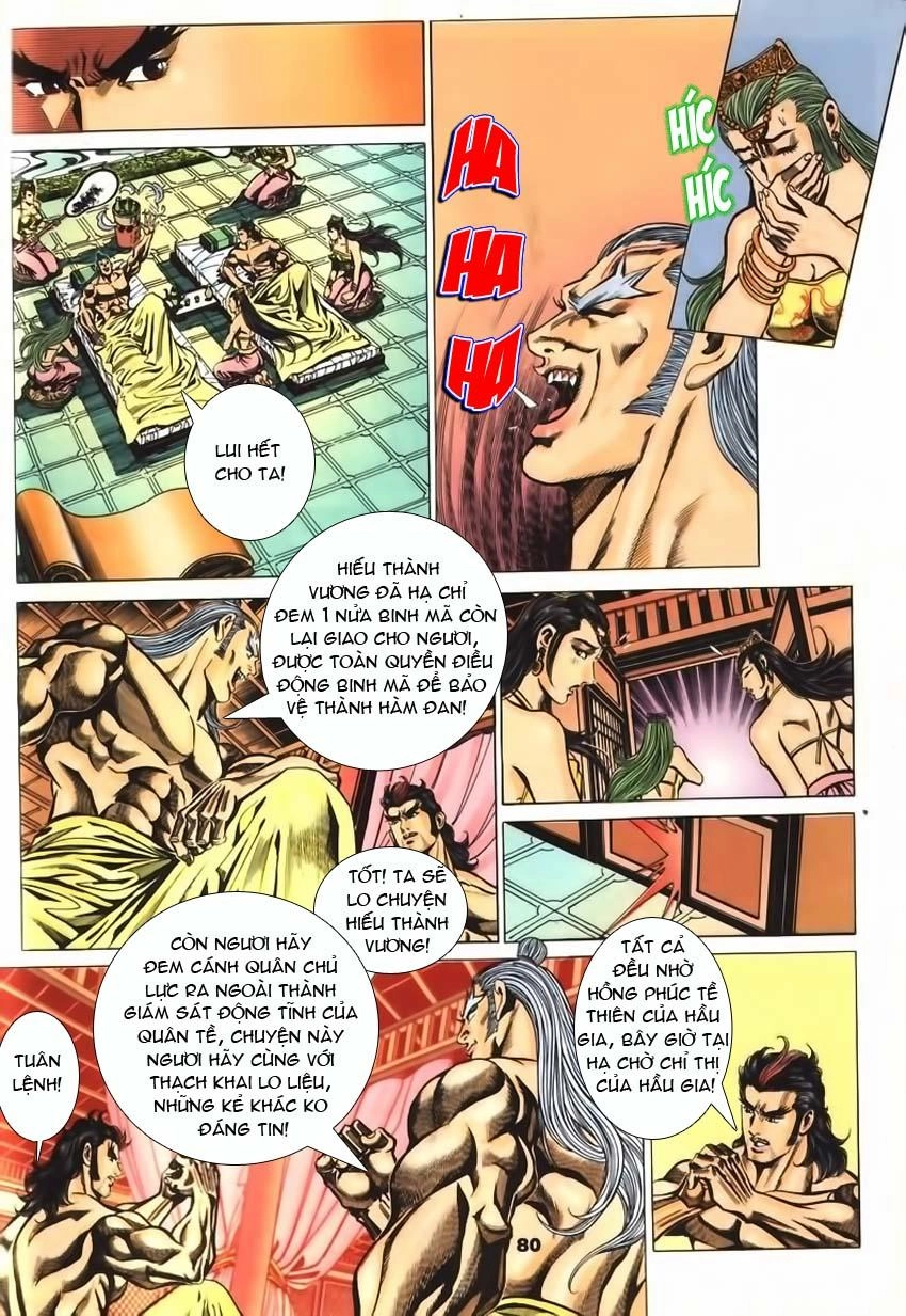 Tầm Tần Ký Chapter 61 - 24