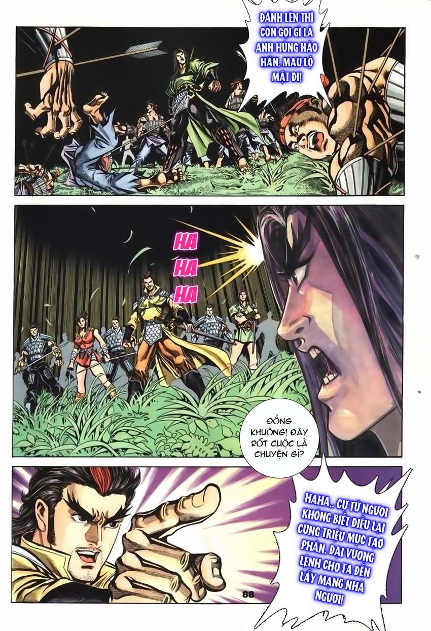 Tầm Tần Ký Chapter 61 - 32