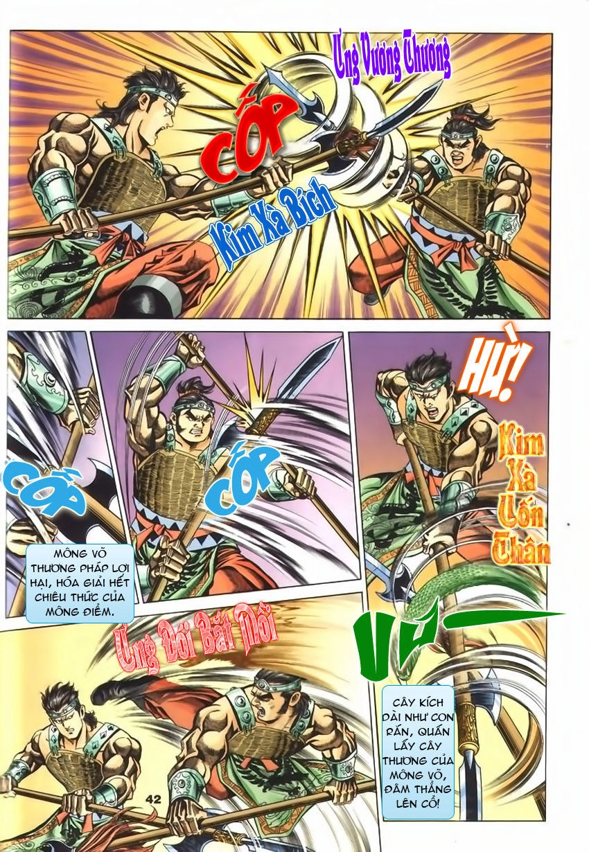 Tầm Tần Ký Chapter 64 - 14