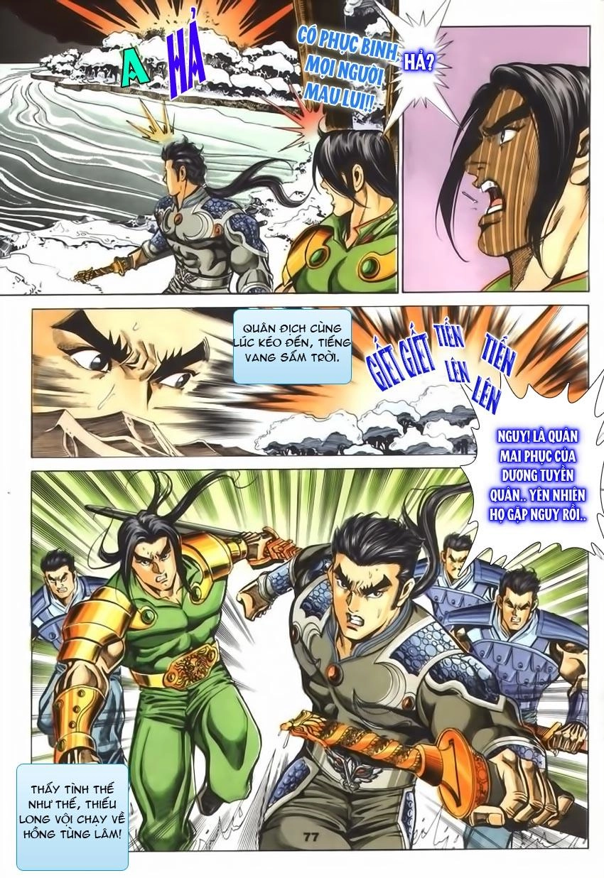 Tầm Tần Ký Chapter 65 - 18