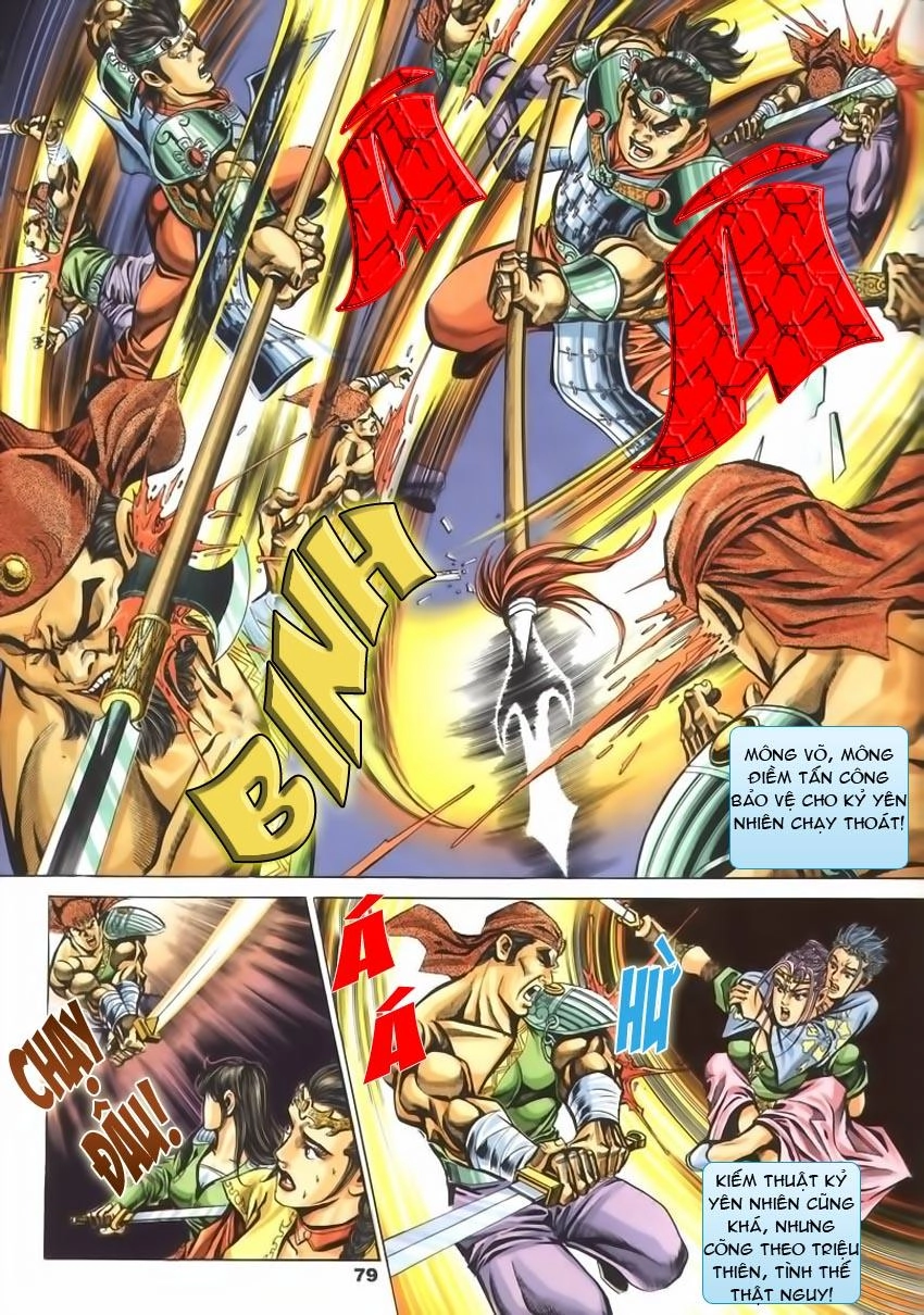 Tầm Tần Ký Chapter 65 - 20