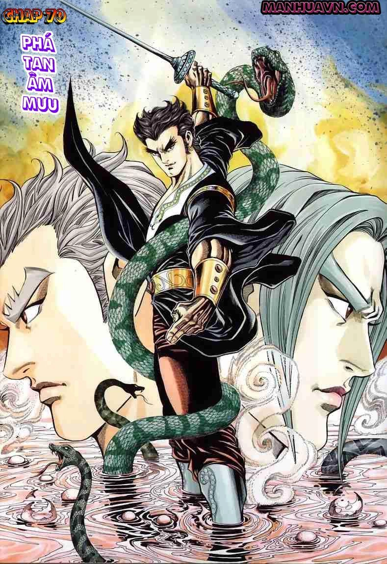 Tầm Tần Ký Chapter 70 - 2