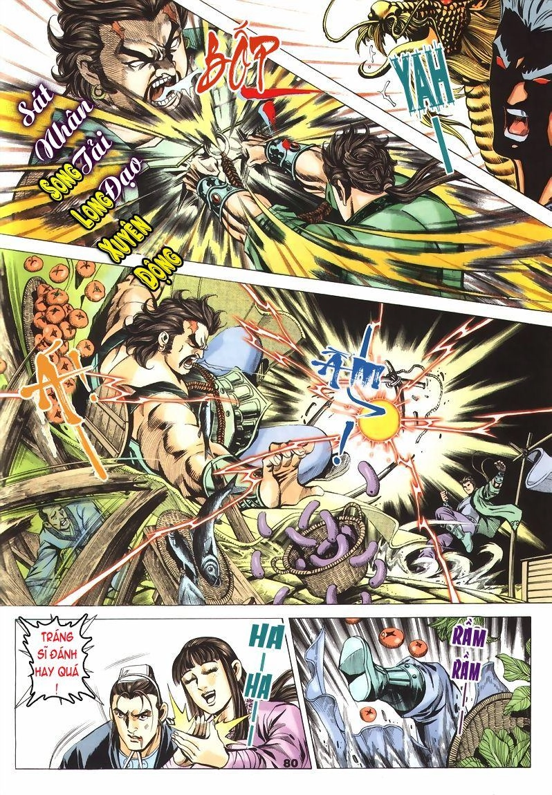 Tầm Tần Ký Chapter 73 - 20