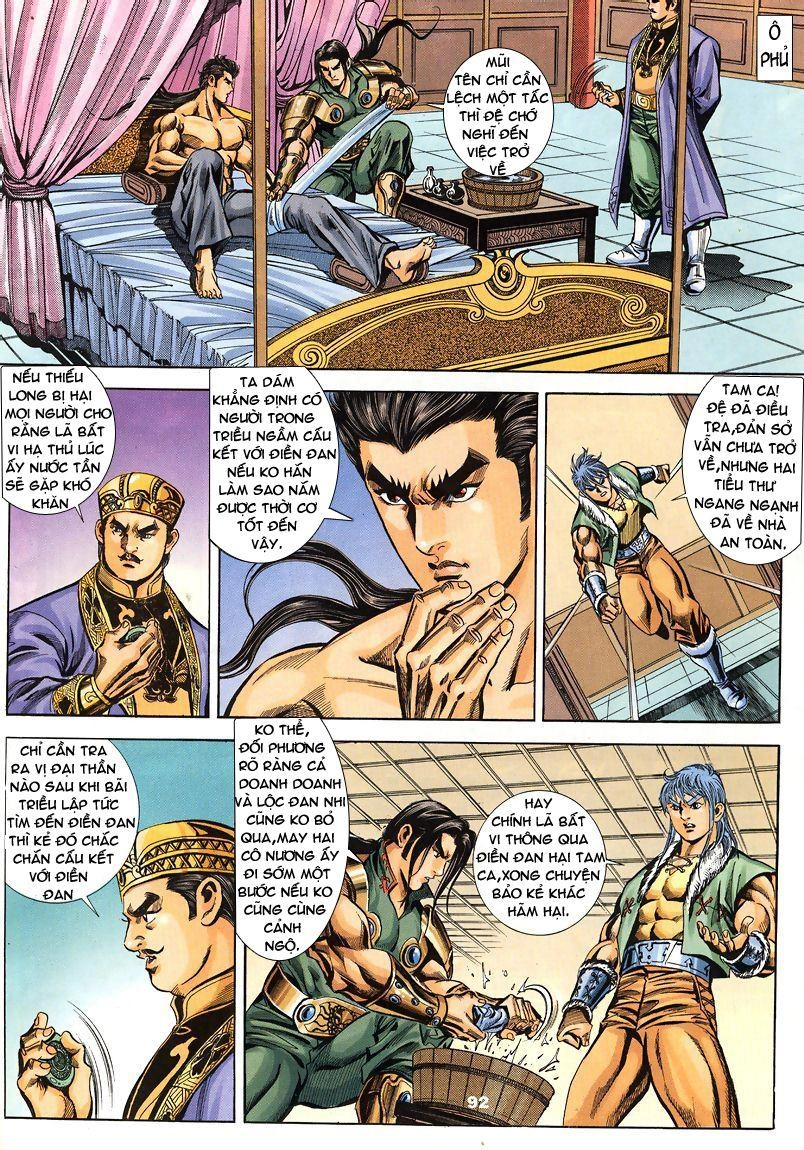 Tầm Tần Ký Chapter 78 - 4