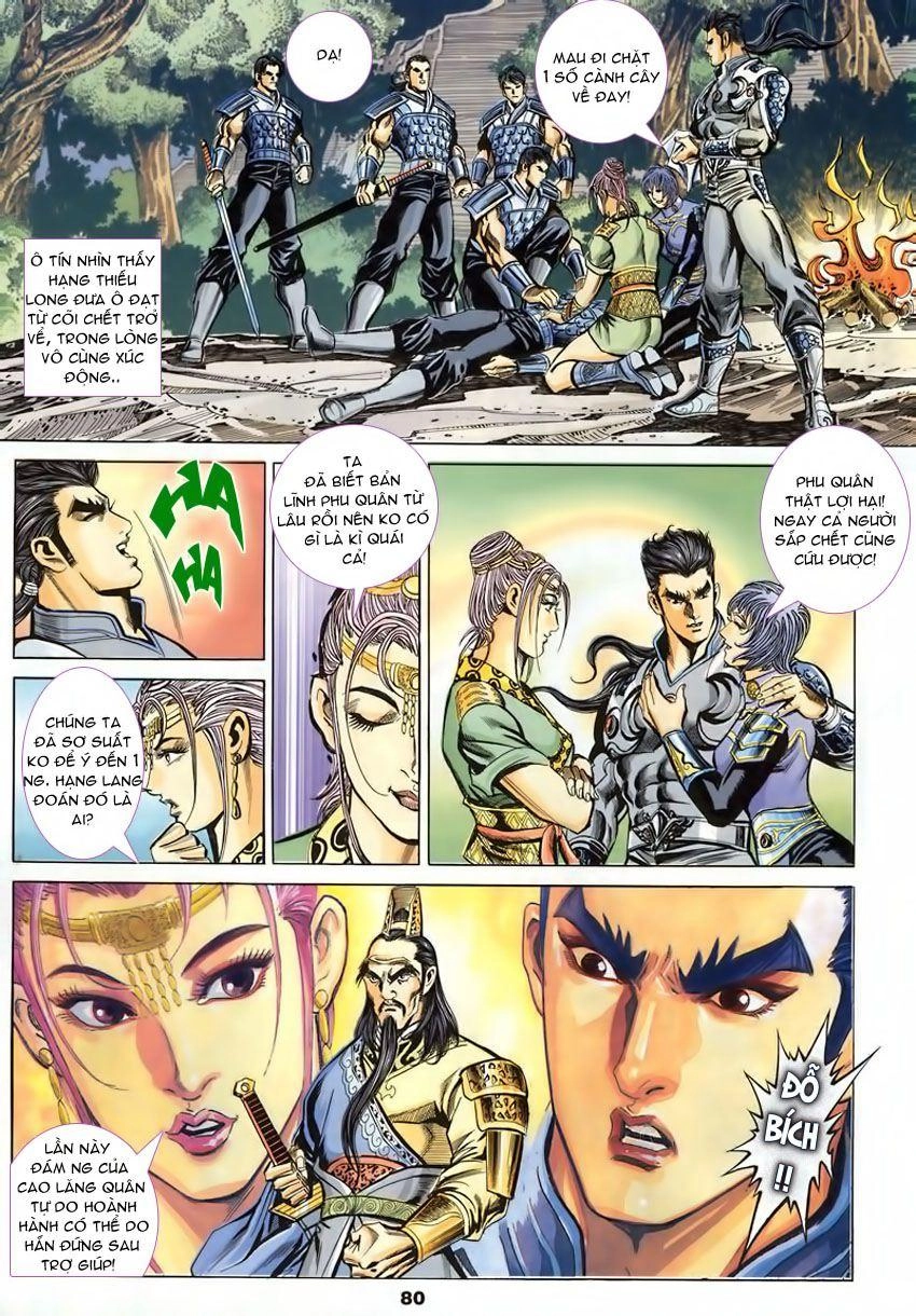 Tầm Tần Ký Chapter 89 - 23