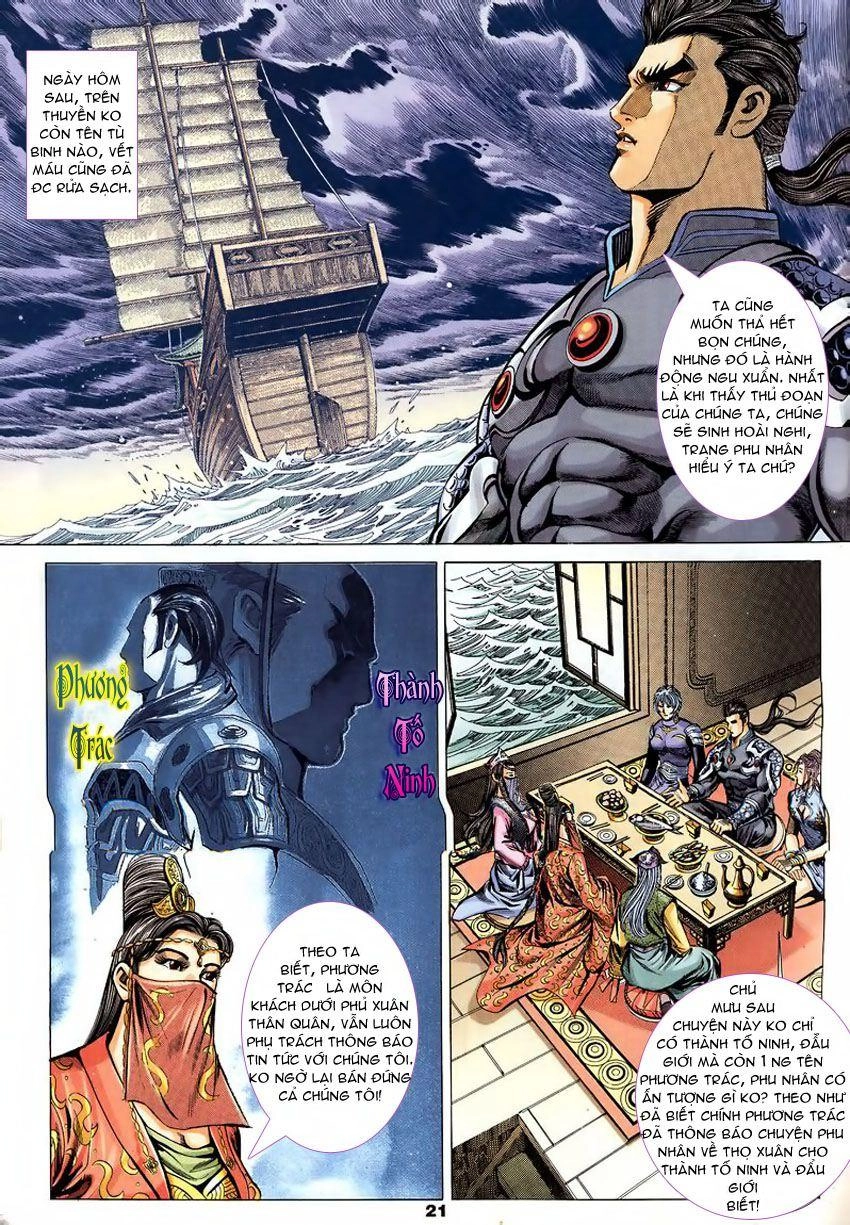 Tầm Tần Ký Chapter 91 - 23