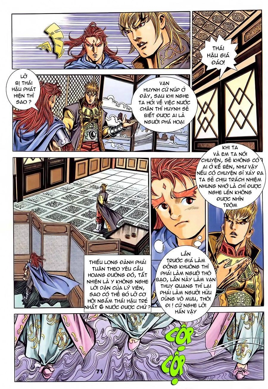 Tầm Tần Ký Chapter 93 - 14