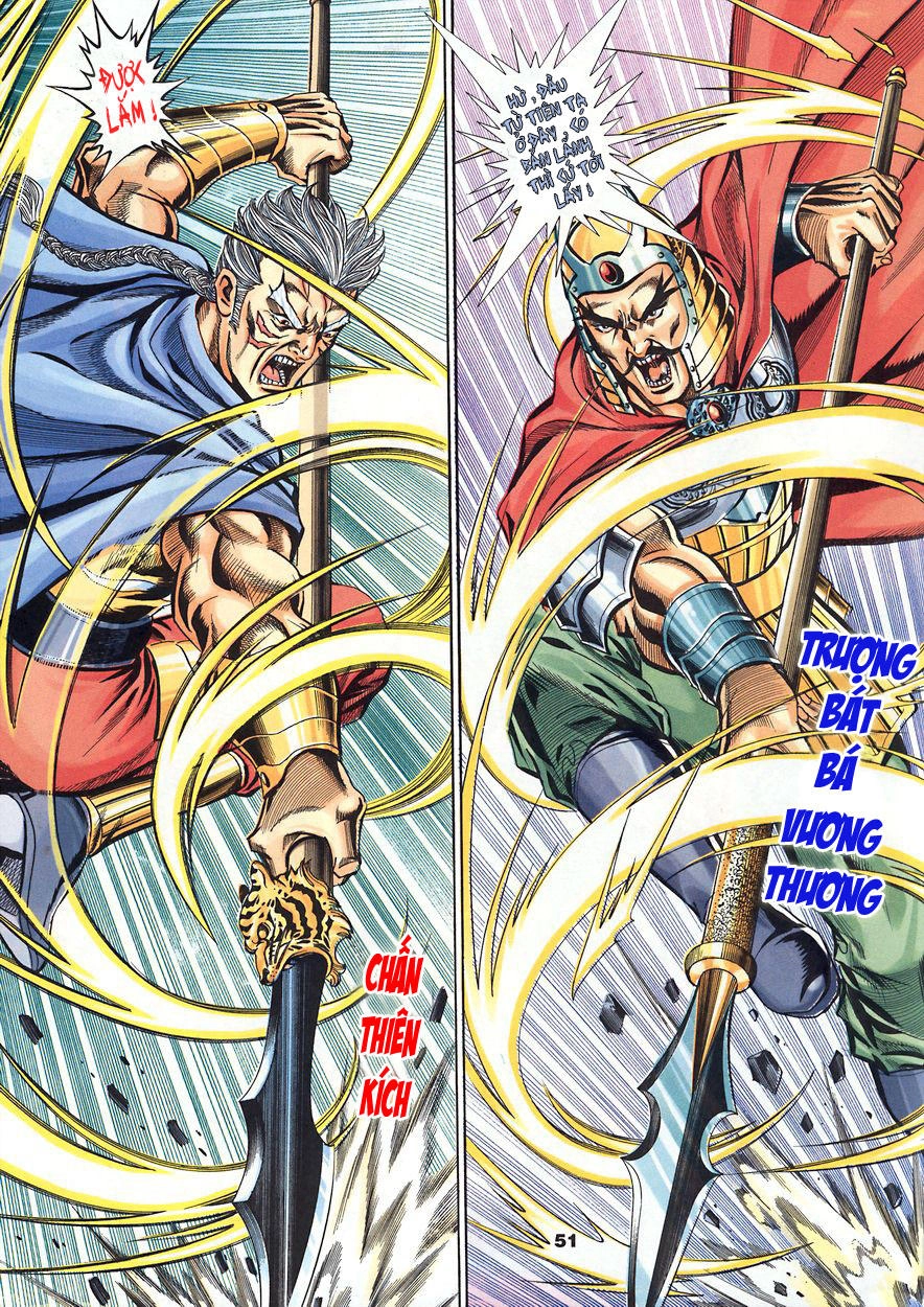 Tầm Tần Ký Chapter 96 - 17