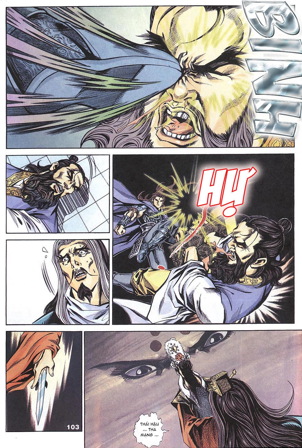 Tầm Tần Ký Chapter 98 - 15