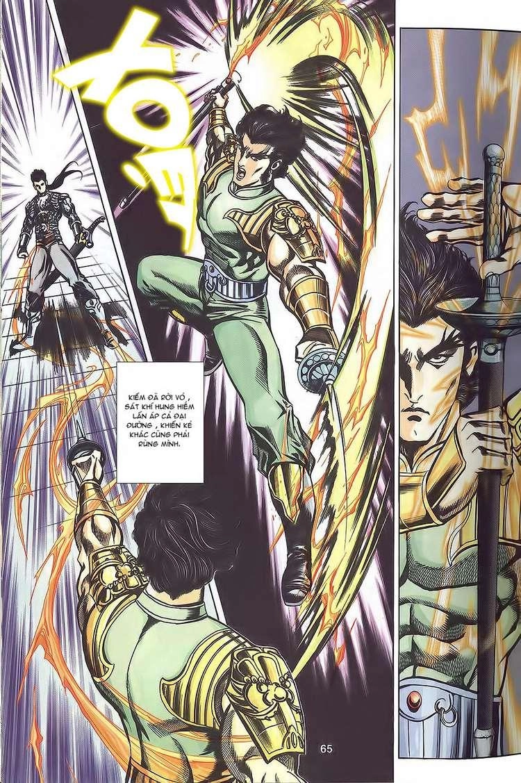 Tầm Tần Ký Chapter 109 - 7