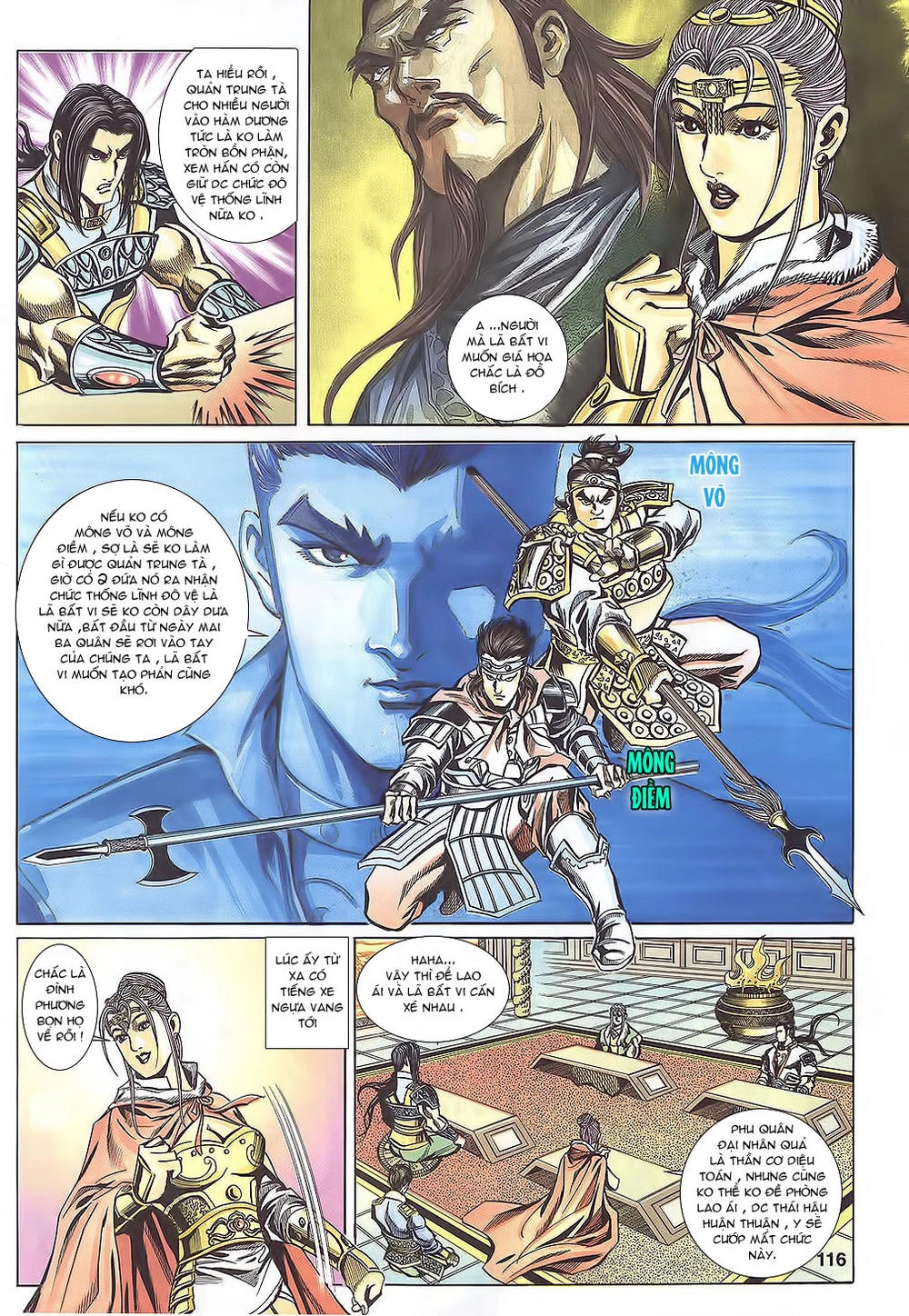 Tầm Tần Ký Chapter 110 - 29