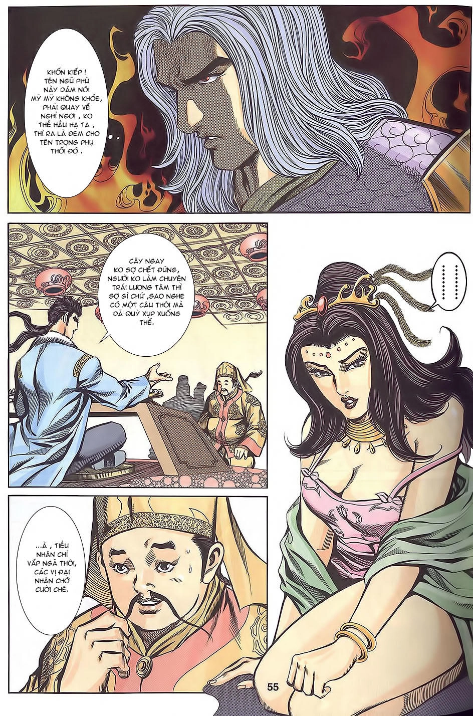 Tầm Tần Ký Chapter 112 - 26