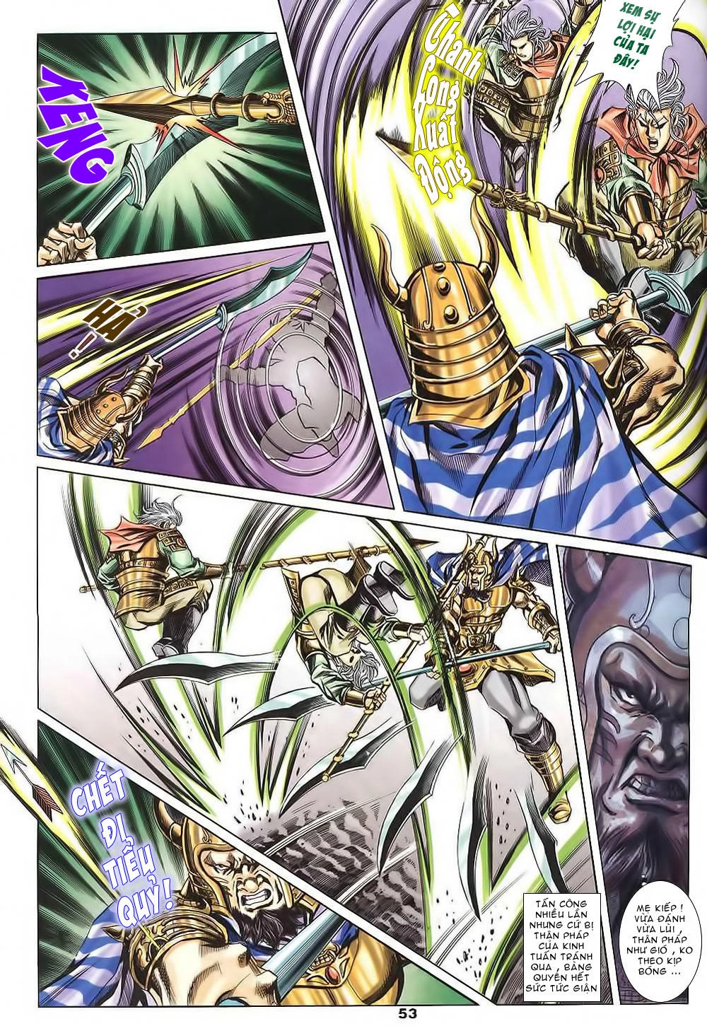 Tầm Tần Ký Chapter 124 - 22