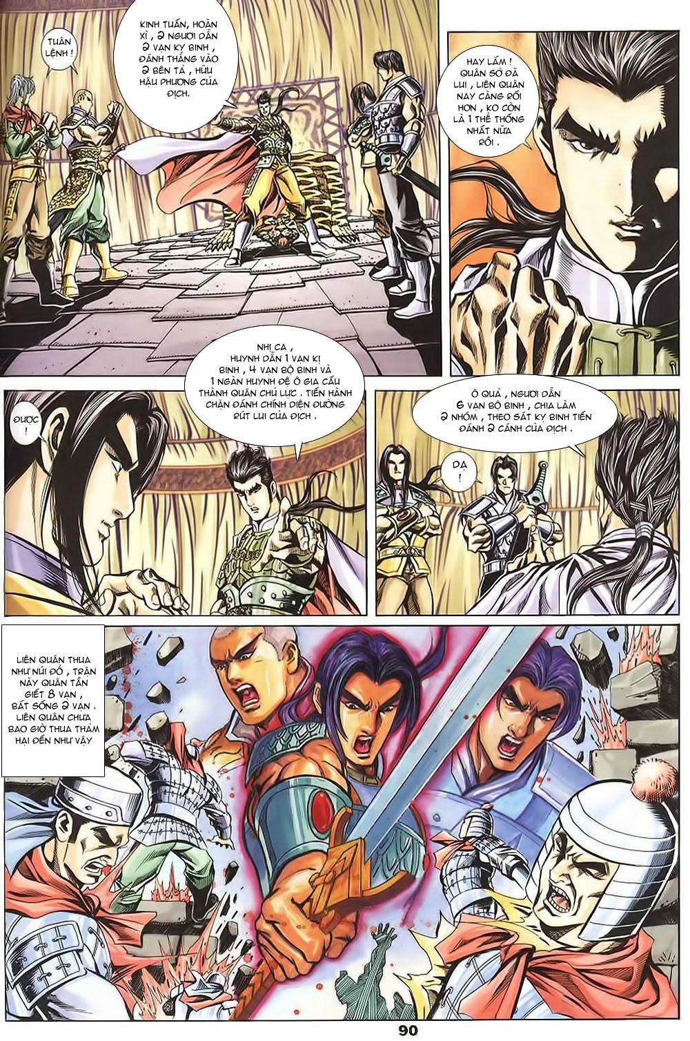 Tầm Tần Ký Chapter 125 - 31