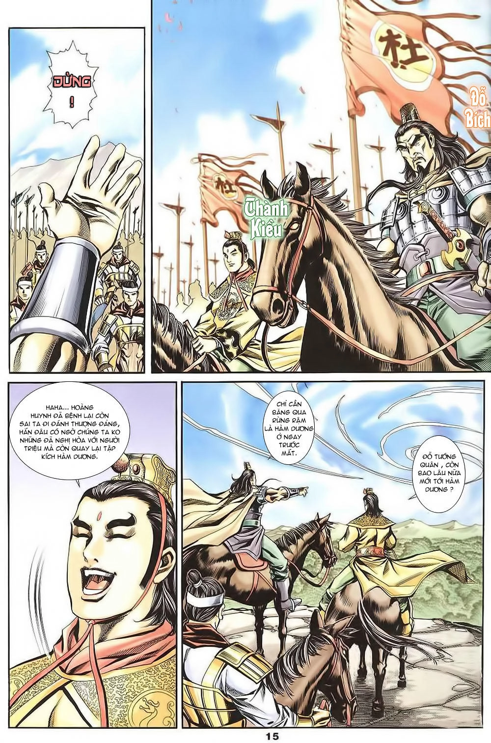 Tầm Tần Ký Chapter 127 - 14