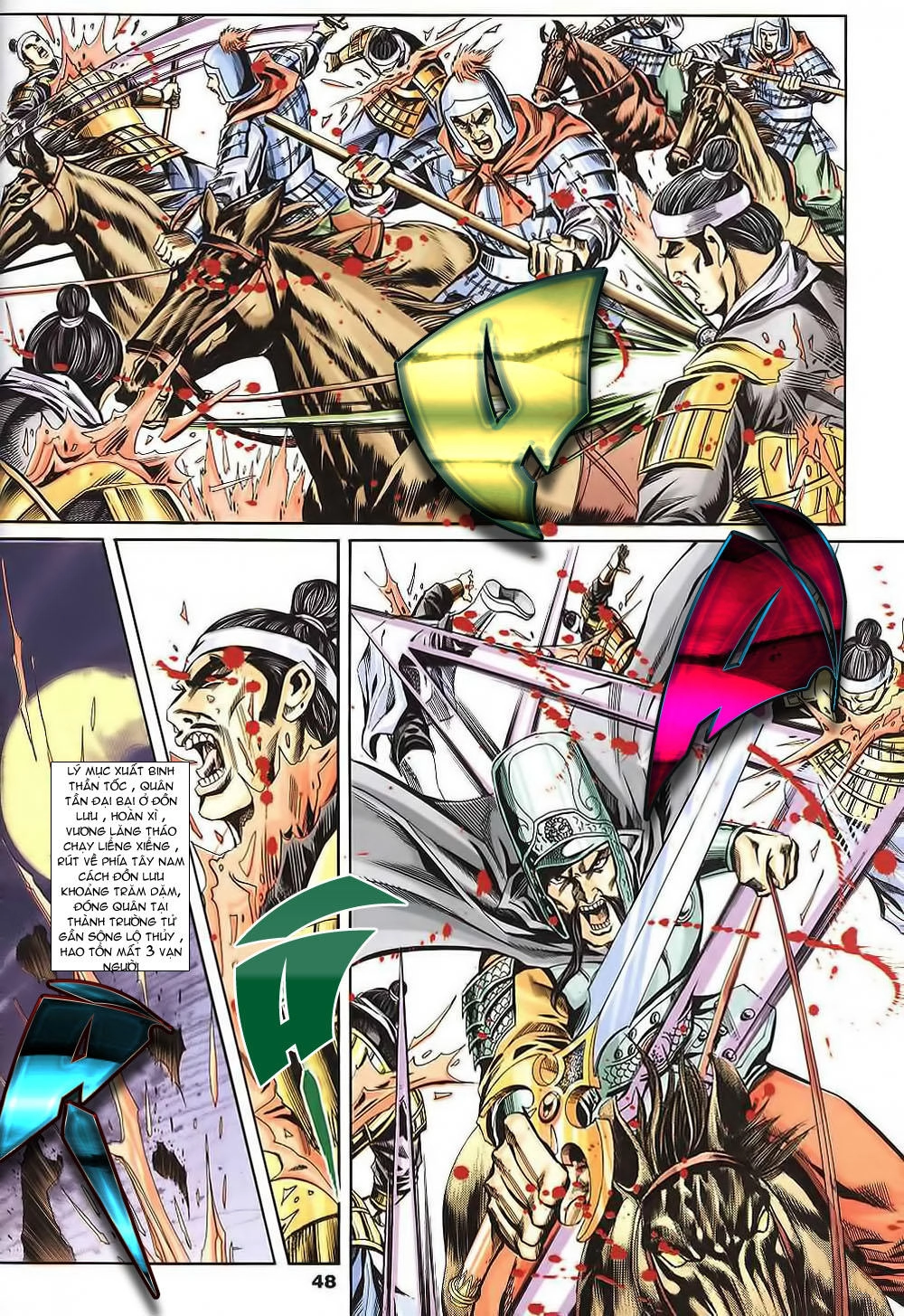 Tầm Tần Ký Chapter 128 - 19