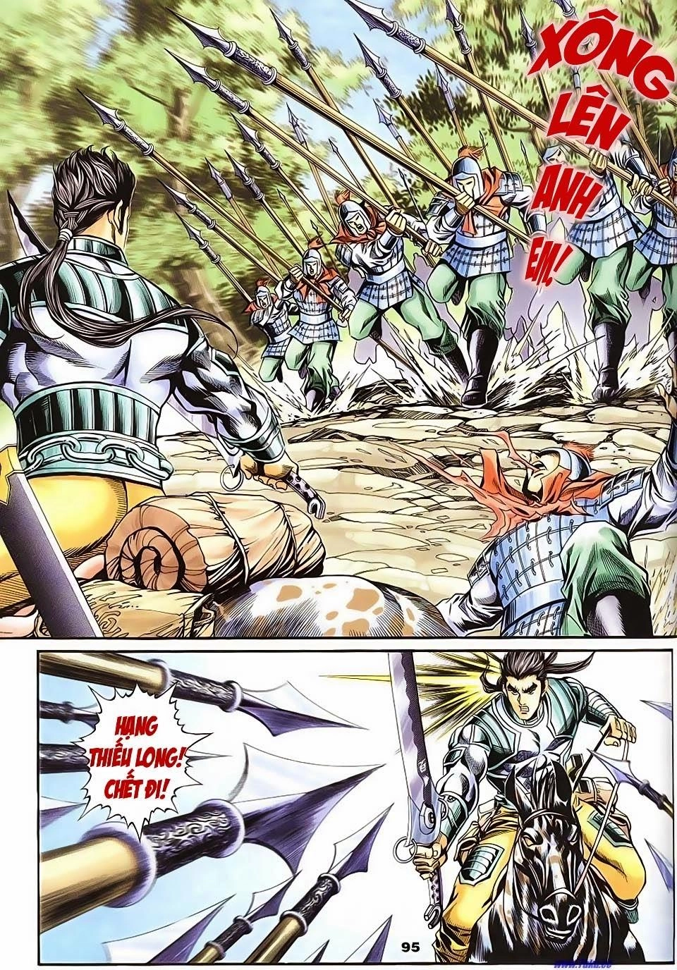 Tầm Tần Ký Chapter 130 - 6