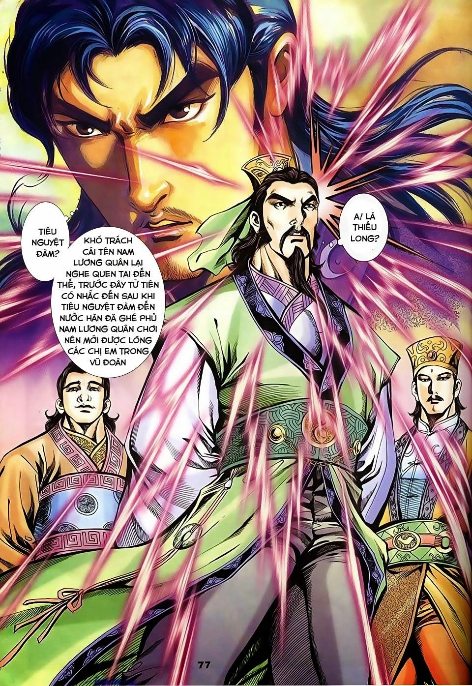 Tầm Tần Ký Chapter 137 - 17