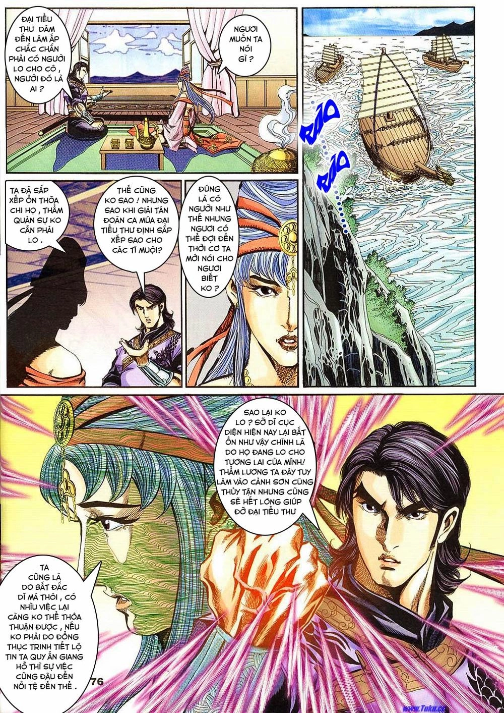 Tầm Tần Ký Chapter 141 - 14