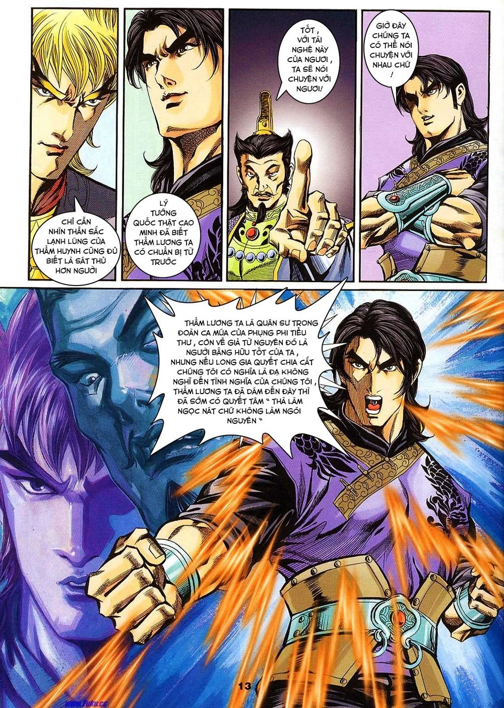 Tầm Tần Ký Chapter 143 - 12