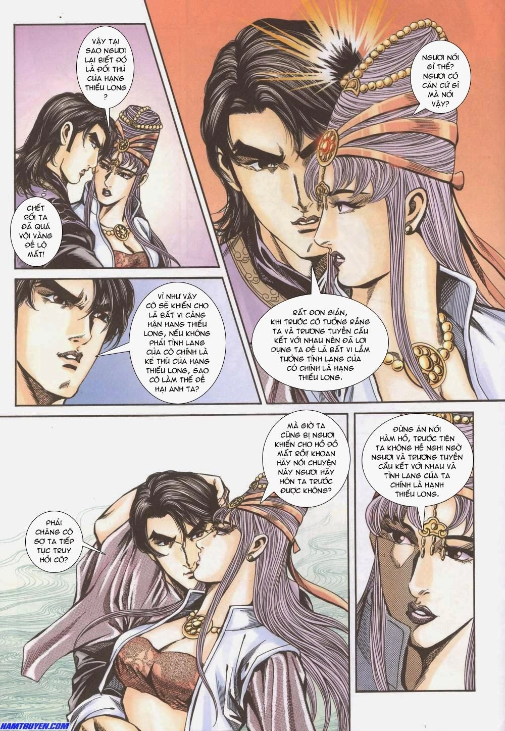 Tầm Tần Ký Chapter 147 - 24