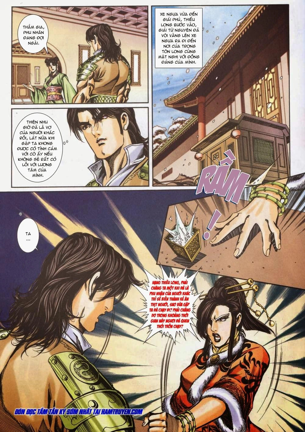 Tầm Tần Ký Chapter 148 - 32