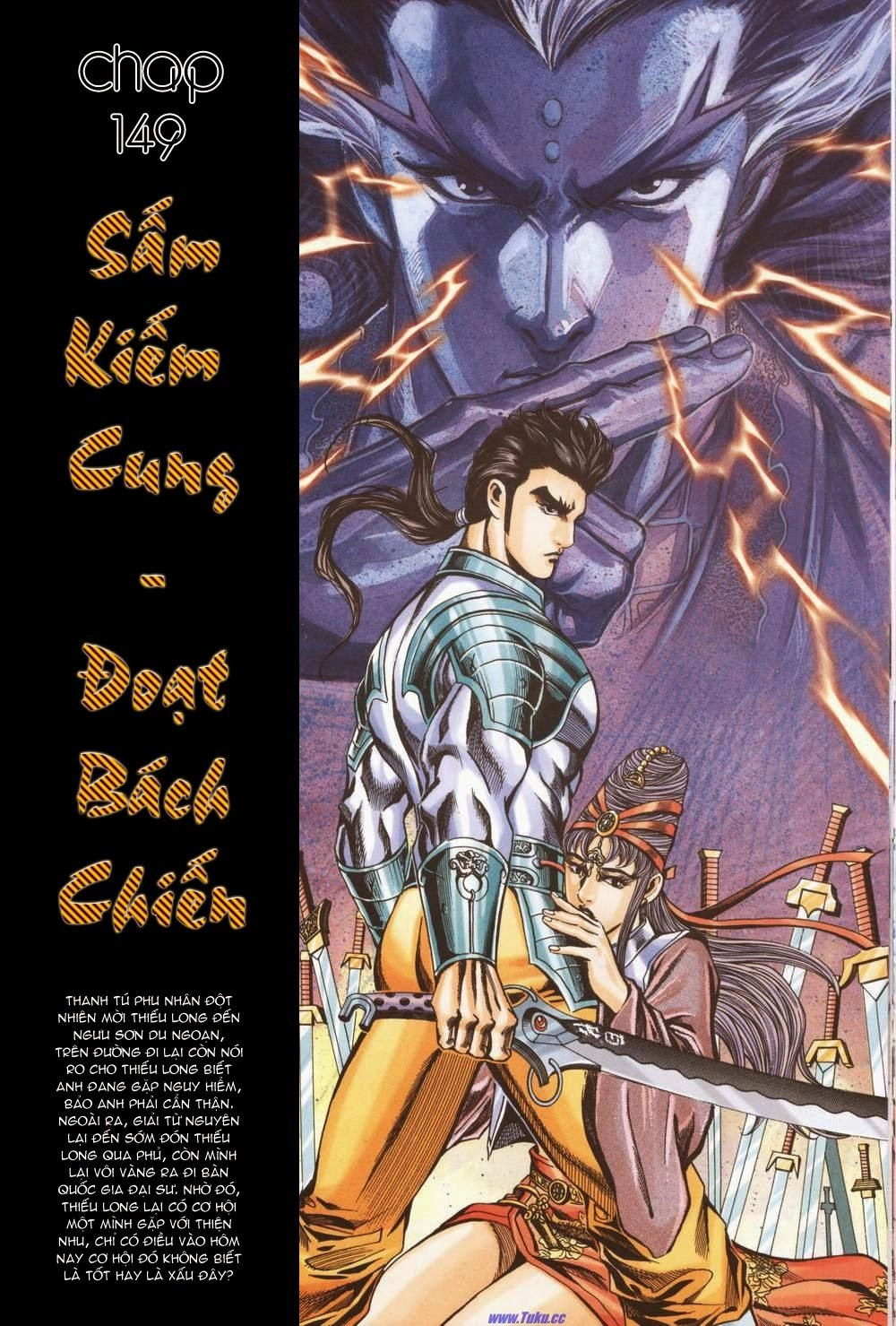 Tầm Tần Ký Chapter 149 - 3