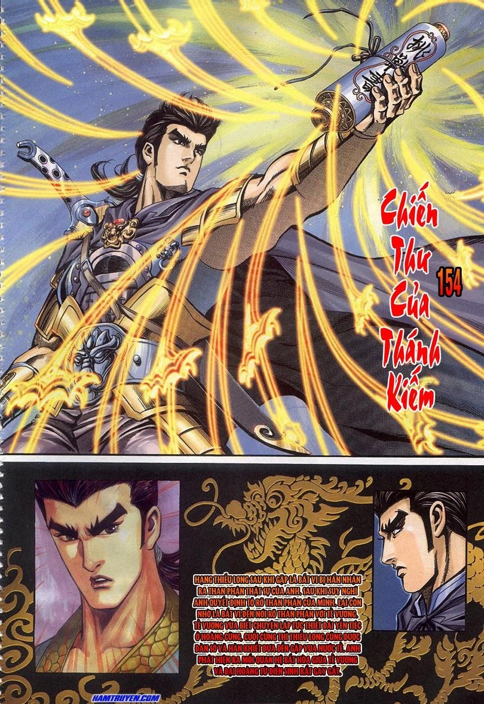 Tầm Tần Ký Chapter 154 - 1