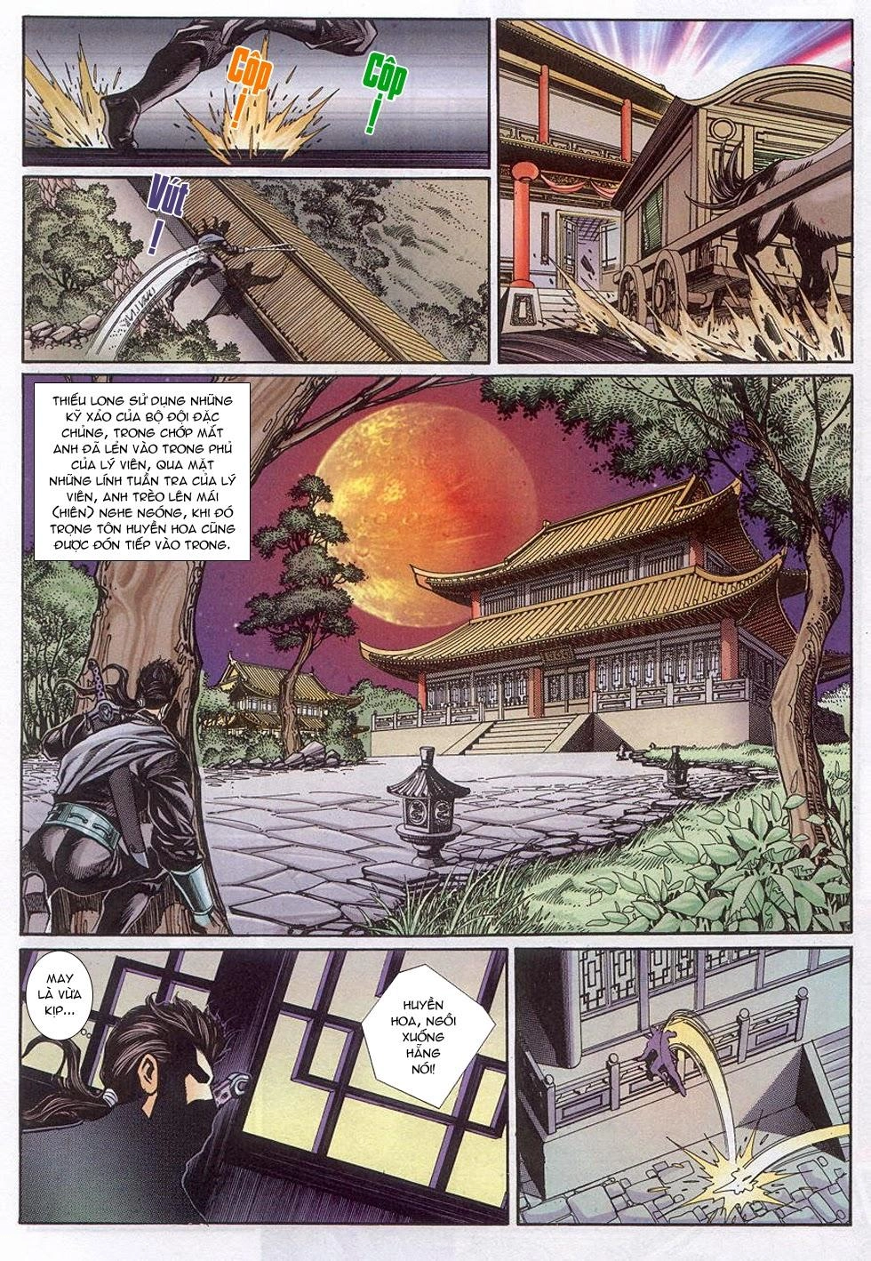 Tầm Tần Ký Chapter 158 - 24