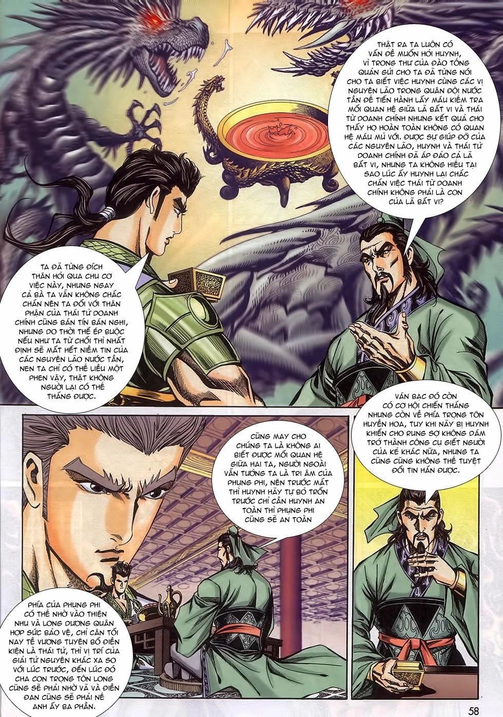 Tầm Tần Ký Chapter 159 - 25