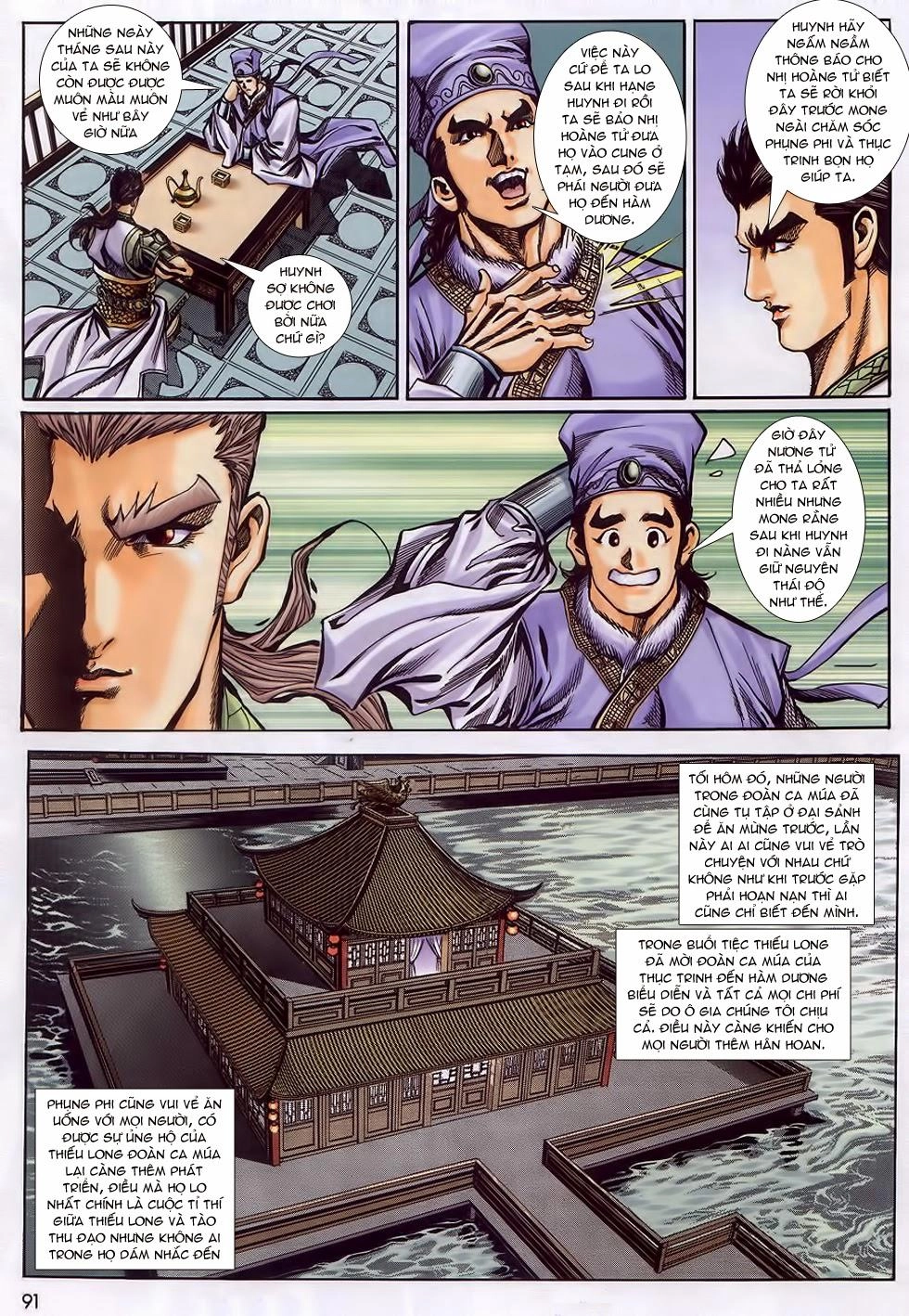 Tầm Tần Ký Chapter 160 - 28