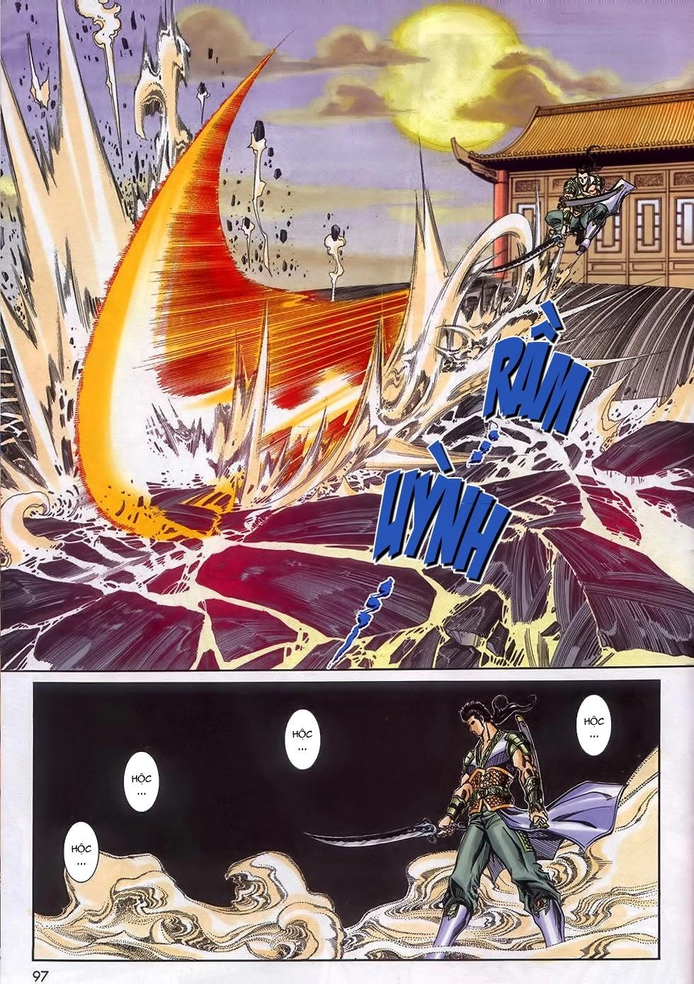 Tầm Tần Ký Chapter 161 - 4