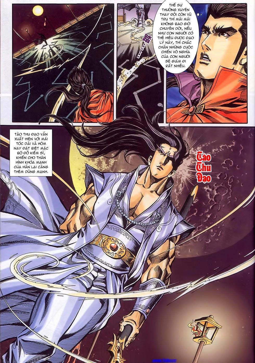 Tầm Tần Ký Chapter 164 - 5