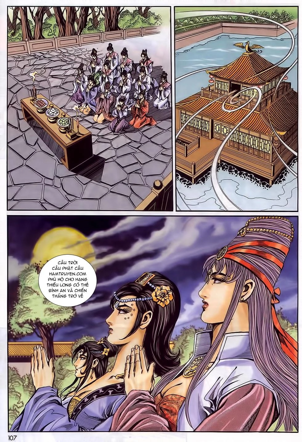 Tầm Tần Ký Chapter 165 - 11