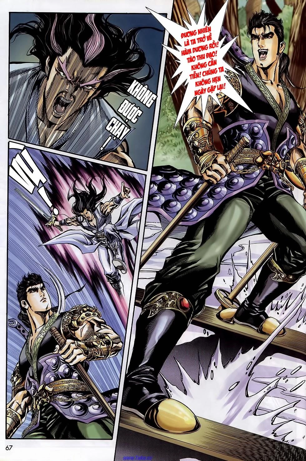 Tầm Tần Ký Chapter 168 - 6