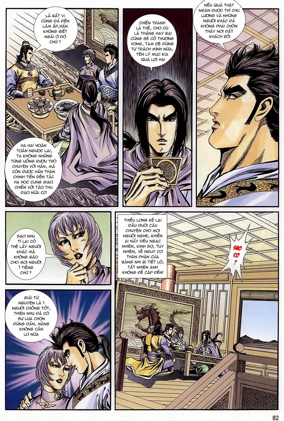 Tầm Tần Ký Chapter 168 - 21