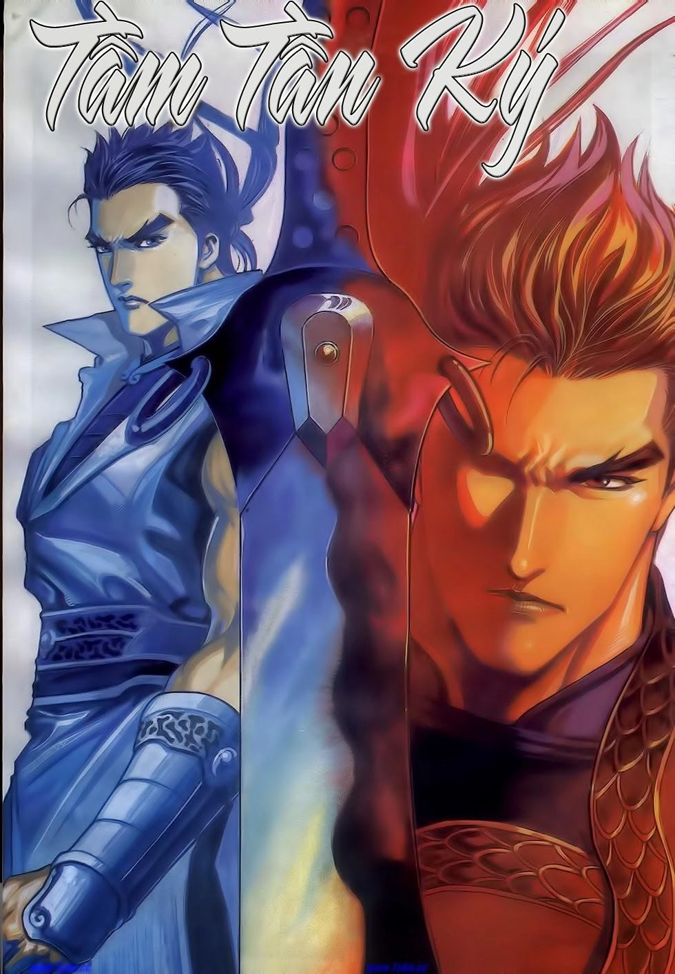 Tầm Tần Ký Chapter 170 - 2