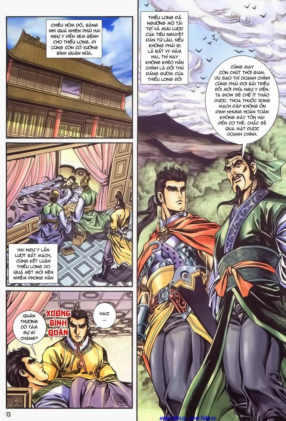 Tầm Tần Ký Chapter 174 - 14