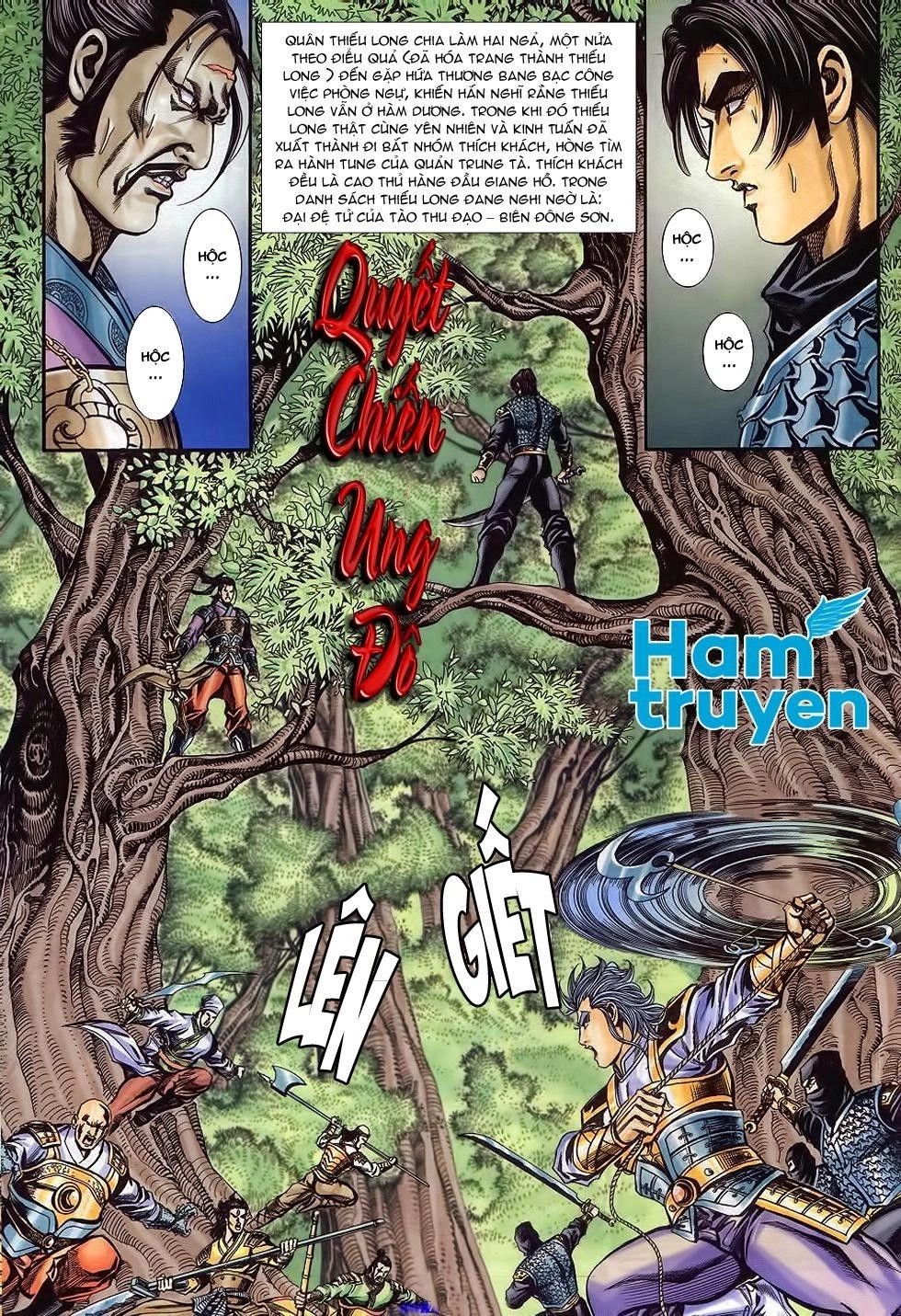 Tầm Tần Ký Chapter 176 - 1