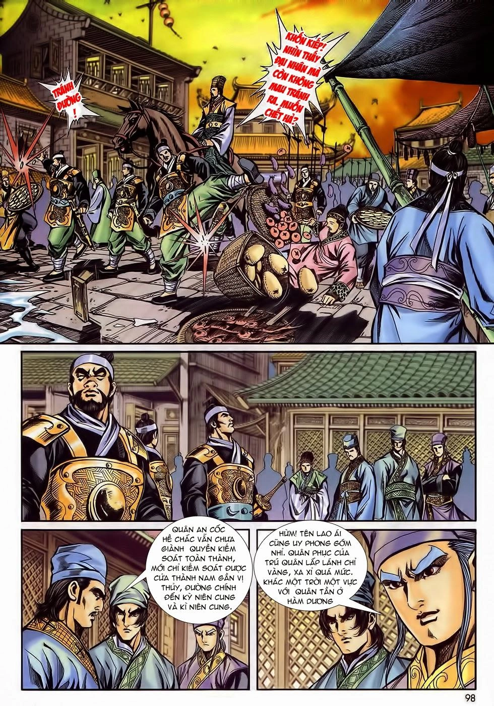 Tầm Tần Ký Chapter 177 - 7