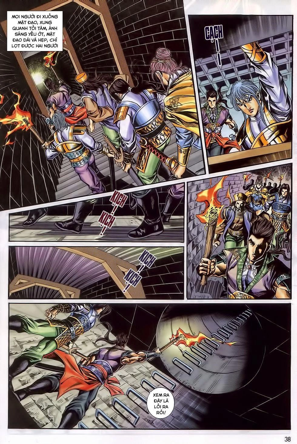 Tầm Tần Ký Chapter 183 - 7